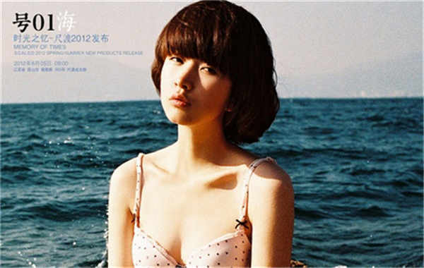 渭城胎儿性别鉴定价格(抽血鉴定胎儿性别有什么要求)